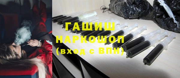 мефедрон мука Алзамай