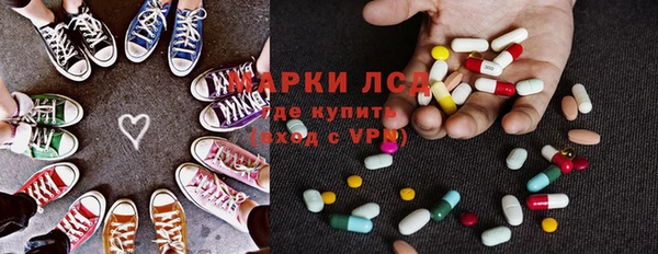 MDMA Premium VHQ Алексин