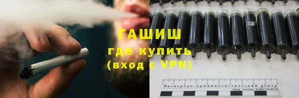 таблы Алексеевка