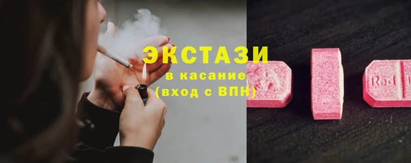 мефедрон мука Алзамай