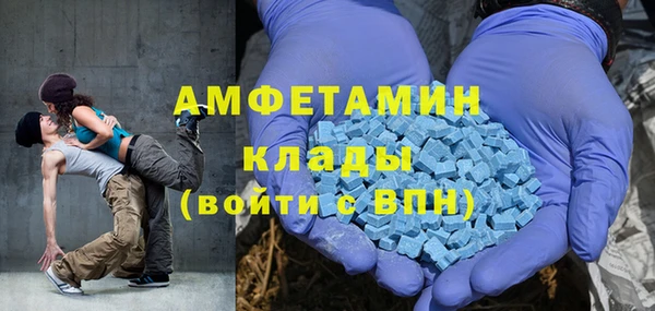 таблы Алексеевка