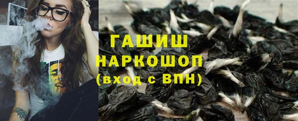 таблы Алексеевка