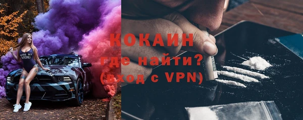 таблы Алексеевка