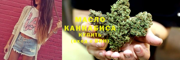 мефедрон мука Алзамай
