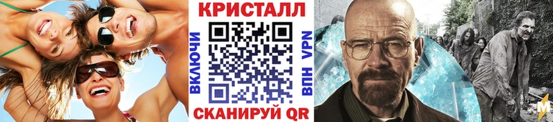 shop официальный сайт  Калтан  Первитин пудра 