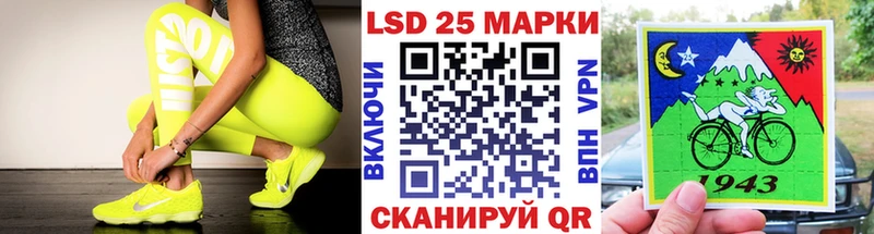 Марки N-bome 1,5мг  mega как войти  Калтан  купить закладку 