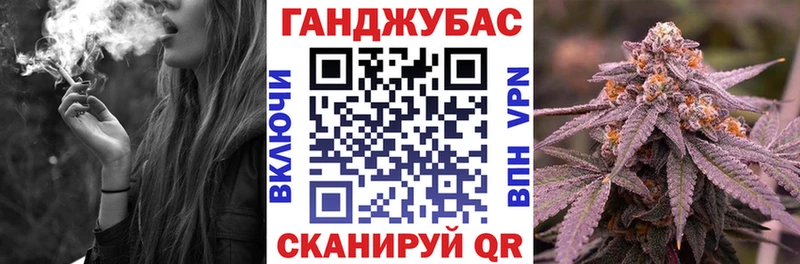 Шишки марихуана семена Калтан